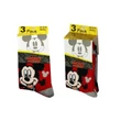 Disney Mickey Cozy Toes gyerek zokni 31/34