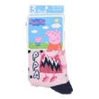 Peppa malac Sparkle Steps gyerek zokni  23/26