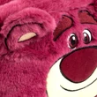 Disney Játékháború Lotso plüss piperetáska 23 cm