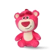 Disney Játékháború Lotso 3D plüss figura akasztóval, táskadísz 13 cm