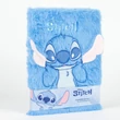 Disney Lilo és Stitch, A csillagkutya Cute plüss notesz, jegyzetfüzet