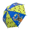 Bing Thing Green gyerek félautomata esernyő Ø74 cm