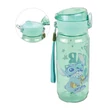 Disney Lilo és Stitch, A csillagkutya Blast műanyag kulacs akasztóval 600 ml