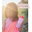 Disney Minnie Spring Hold műanyag sportkulacs 380 ml