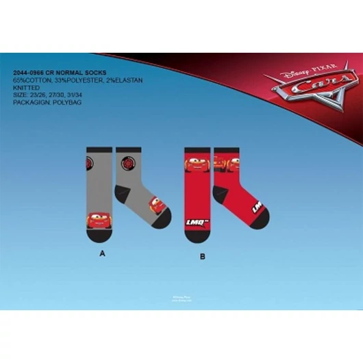 Gyerek pamut bokazokni - 4 pár - Disney Verdák - szürke-piros - 27-30