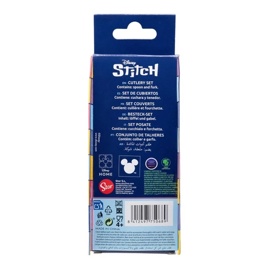 Disney Lilo és Stitch, A csillagkutya Drawing fém ergo evőeszköz készlet - 2 darabos