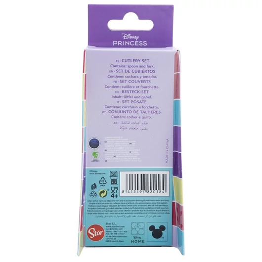 Disney Hercegnők Courageous Heart fém ergo evőeszköz készlet - 2 darabos